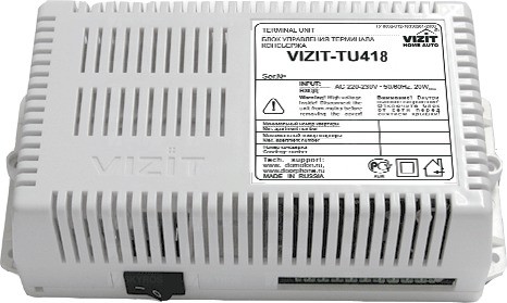 VIZIT-TU418 Блок управления пульта консьержа