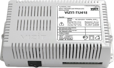 VIZIT-TU418 Блок управления пульта консьержа