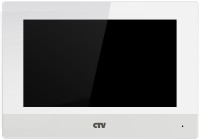 CTV-IP-M6703  7" монитор IP-видеодомофона, поддержка разрешениия 2Мп белый