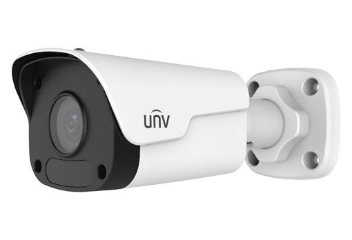IPC2122LR3-PF40M-D-RU Видеокамера IP Уличная цилиндрическая 2 Мп с ИК подсветкой до 30м