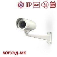 Видеокамера сетевая серии "Корунд-МК" ТВК-60IP-5-F36-12VDC
