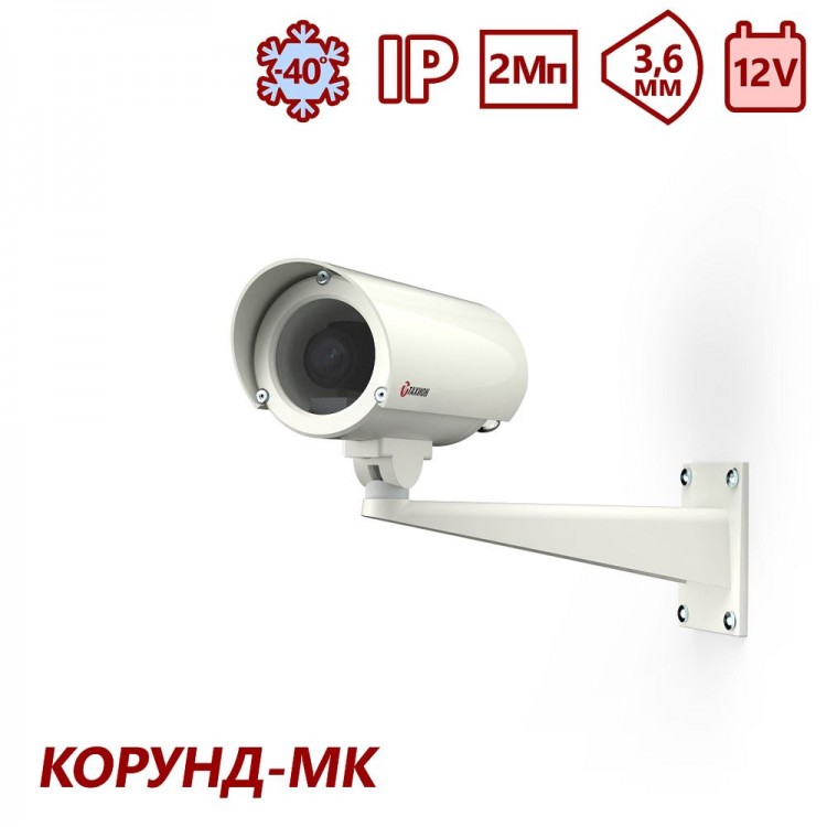 Видеокамера сетевая серии "Корунд-МК" ТВК-60IP-5-F36-12VDC