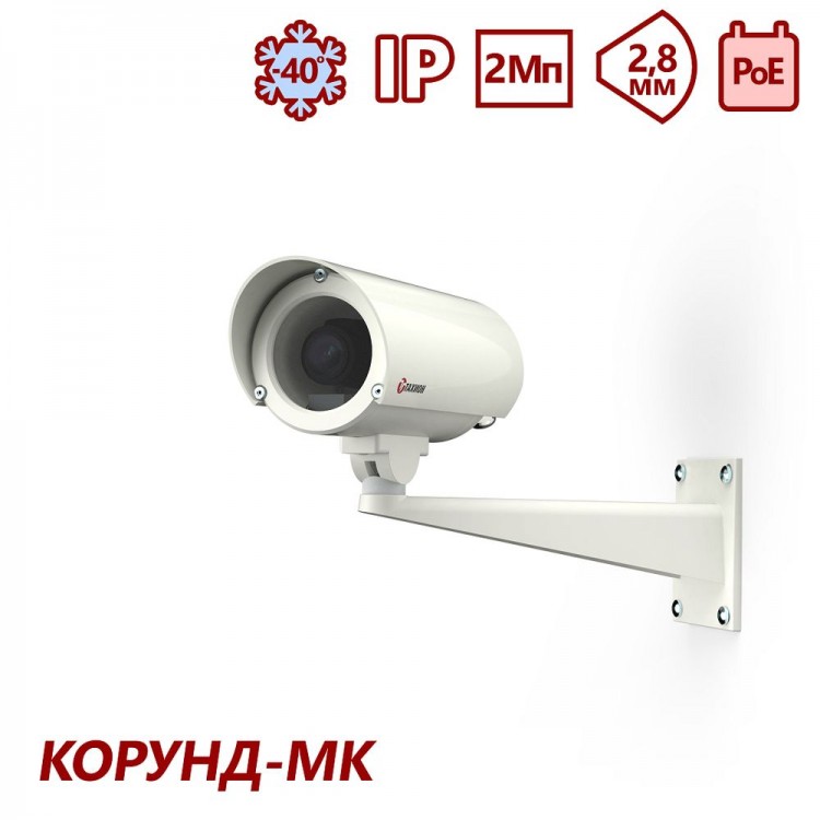 Видеокамера сетевая серии "Корунд-МК" ТВК-60IP-5-F28-PoE