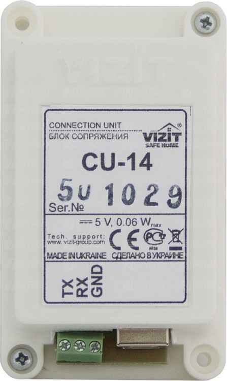 CU-14 Блок сопряжения