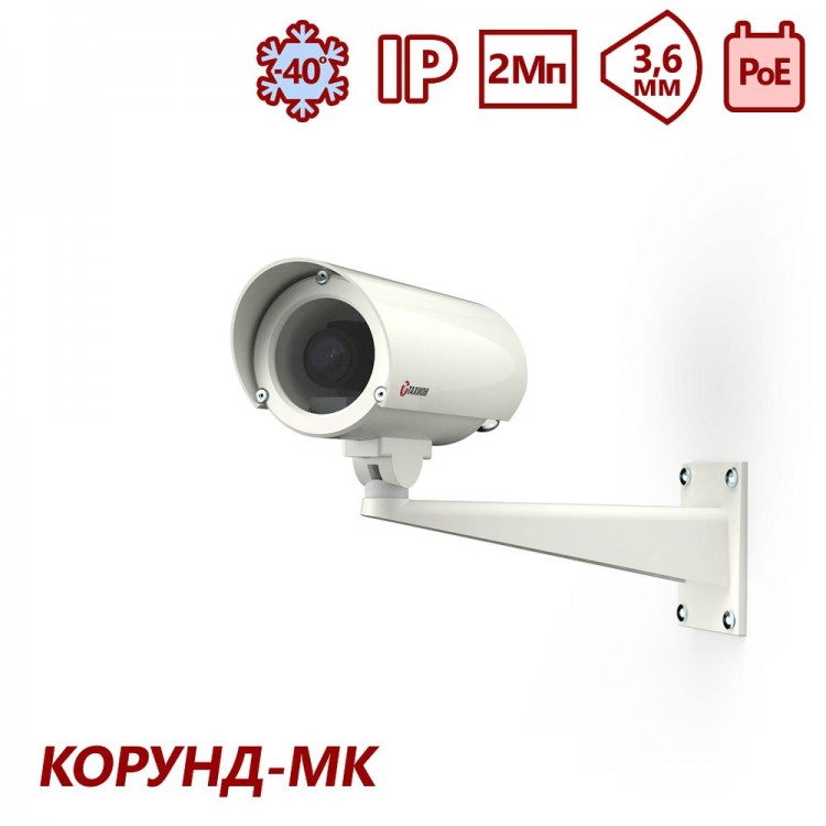 Видеокамера сетевая серии "Корунд-МК" ТВК-60IP-5-F36-PoE