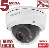 SV3210DVZ IP-камера 5Мп Starvis купольная уличная антивандальная с моторизированным объективом 2.8-11 мм
