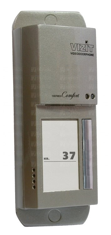 БВД-405А-1 Блок вызова