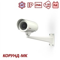 Видеокамера сетевая серии "Корунд-МК" ТВК-61IP-5-V550-PoE