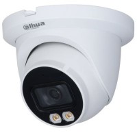 DH-IPC-HDW5449TMP-SE-LED-0280B Уличная купольная IP-видеокамера Full-color с ИИ