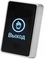 SKY-EX-C Кнопка выхода сенсорная
