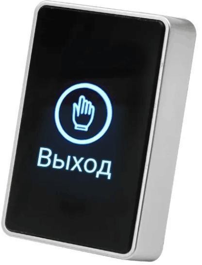 SKY-EX-C Кнопка выхода сенсорная