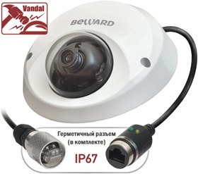 BD4330DM IP-видеокамера Beward