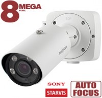 SV5020RBZ IP-камера 8Мп Starvis цилиндрическая уличная с моторизированным объективом 3-11 мм и монтажной коробкой