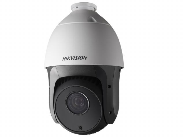 DS-2AE5223TI-A видеокамера HD-TVI 1080p скоростная поворотная уличная с ИК-подсветкой до150м Hikvision