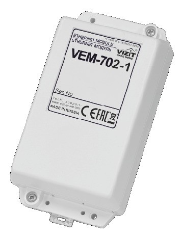 VEM-702-1 Ethernet модуль
