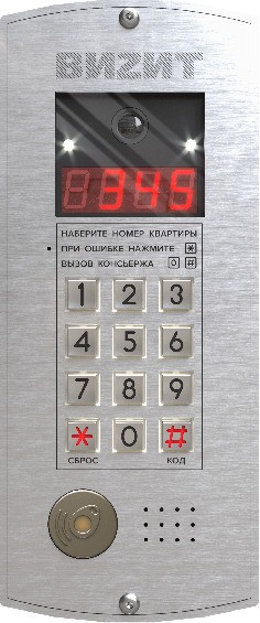 БВД-445FCBE2  Блок вызова