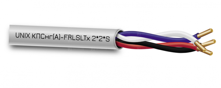 Огнестойкий кабель frlsltx. КПСЭНГ(А)-FRLS 2х2х0,75. Кабель КПСЭНГ(А)-FRLSLTX 2х2х1. Кабель огнестойкий КПСНГ А -FRLS 1х2х0.75. КПСНГ(А)-FRLSLTX 1x2x1,0