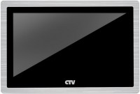 CTV-M5102 B Цветной WF монитор цв. корпуса - черный